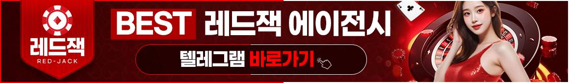 타이틀